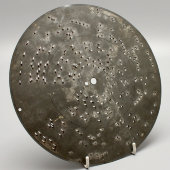 Металлический диск с цыганским романсом для полифона, размер D, Германия, кон. 19 в.