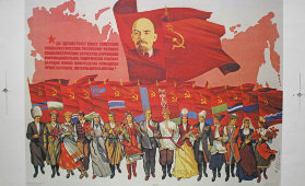 Советский агитационный плакат «Да здравствует союз советских социалистических республик...», художники В. Добровольский и И. Сущенко, 1972 г.