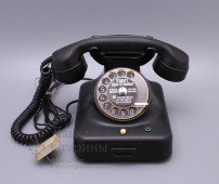 Телефон «Будьте бдительны! Телефон не обеспечивает секретности переговоров!»