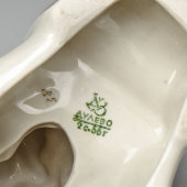 Настенная декоративная лампа «Сказочная птица» («Жар-птица»), скульптор Кожин П. М., фарфор, Дулево, 1956 г.