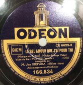 Ян Кепура с вальсами «Mon Cœur T'appelle» и «Le Bel Amour Que J'ai Pour Toi». Odeon, Франция, 1930-е гг. Родной конверт! Редкость!