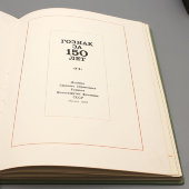 Книга «ГОЗНАК за 150 лет», автор Хромченко М. С., Москва, 1969 г.