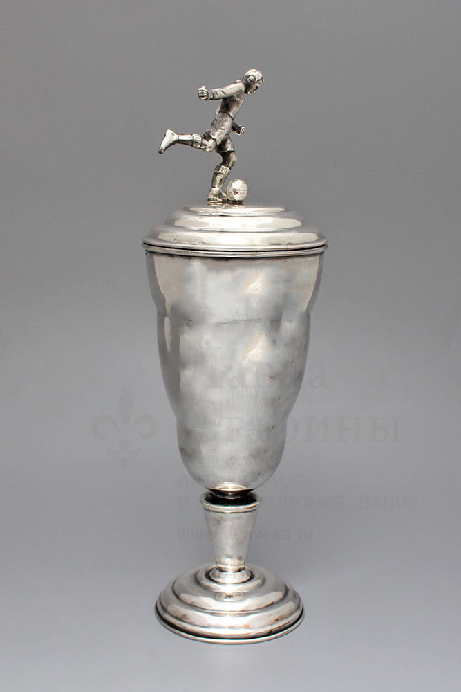 Спортивные кубки ссср. Спортивные кубки Москва 57 СССР. Кубок спортивный СССР алюминий цена.