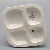 Статуэтка «Маленькая хозяйка» (Узбечка с чайником), скульптор Богданова О. М., ДЗ Дулево, 1954 г.