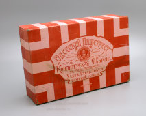 Старинная жестяная коробка из-под сладостей кондитерской фабрики им. Розы Люксембург в Одессе, 1920-е