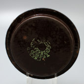 Агитационная пепельница «Клещи в клещи», по мотивам плаката творческого союза «Кукрыниксы»