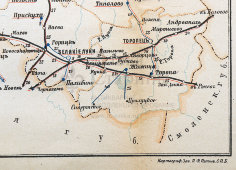 Старинная карта Псковской губернии, картографич. зав. П. Ф. Петш, Санкт-Петербург, к. 19, н. 20 вв.