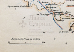 Старинная карта Псковской губернии, картографич. зав. П. Ф. Петш, Санкт-Петербург, к. 19, н. 20 вв.