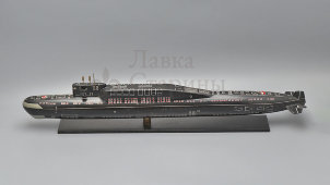 Модель атомной подводной лодки проекта 667 БДРМ «Дельфин», дерево, металл, СССР, 1980-е