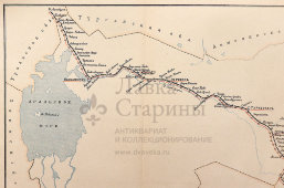 Старинная почтово-телеграфная карта Сыр-Дарьинской области, картографич. зав. П. Ф. Петш, Санкт-Петербург, 1900-е