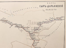Старинная почтово-телеграфная карта Сыр-Дарьинской области, картографич. зав. П. Ф. Петш, Санкт-Петербург, 1900-е