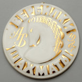 Памятная фарфоровая плакетка-медаль «Вербилки – шахматы», Вербилки, 1987 г.