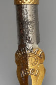 Старинная перьевая ручка с наконечником «Отмена крепостного права в России», № 64, 1861 г.