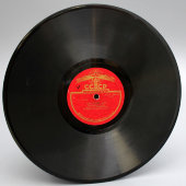Инструментальная музыка: медленный танец «Цветущий май» и вальс «Тополь», Апрелевский завод, 1950-е хит
