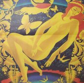 Советский агитационный плакат «Храни красу земли родной», художник В. Островский, изд-во «Плакат», 1990 г.