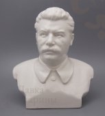Фарфоровый бюст «И. В. Сталин», скульптор Пинчук В. Б., ЛФЗ, 1930-е гг.