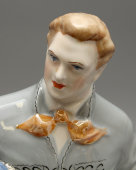 Скульптура «Латвийский народный танец», скульптор З. Улсте, Рижская фарфоровая фабрика, 1953-63 гг.