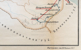 Старинная карта Дагестанской области, картографич. зав. П. Ф. Петш, Санкт-Петербург, к. 19, н. 20 вв.