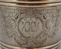 Столовый предмет «Ведерко», серебро 84 пр., Россия, 1900 г.