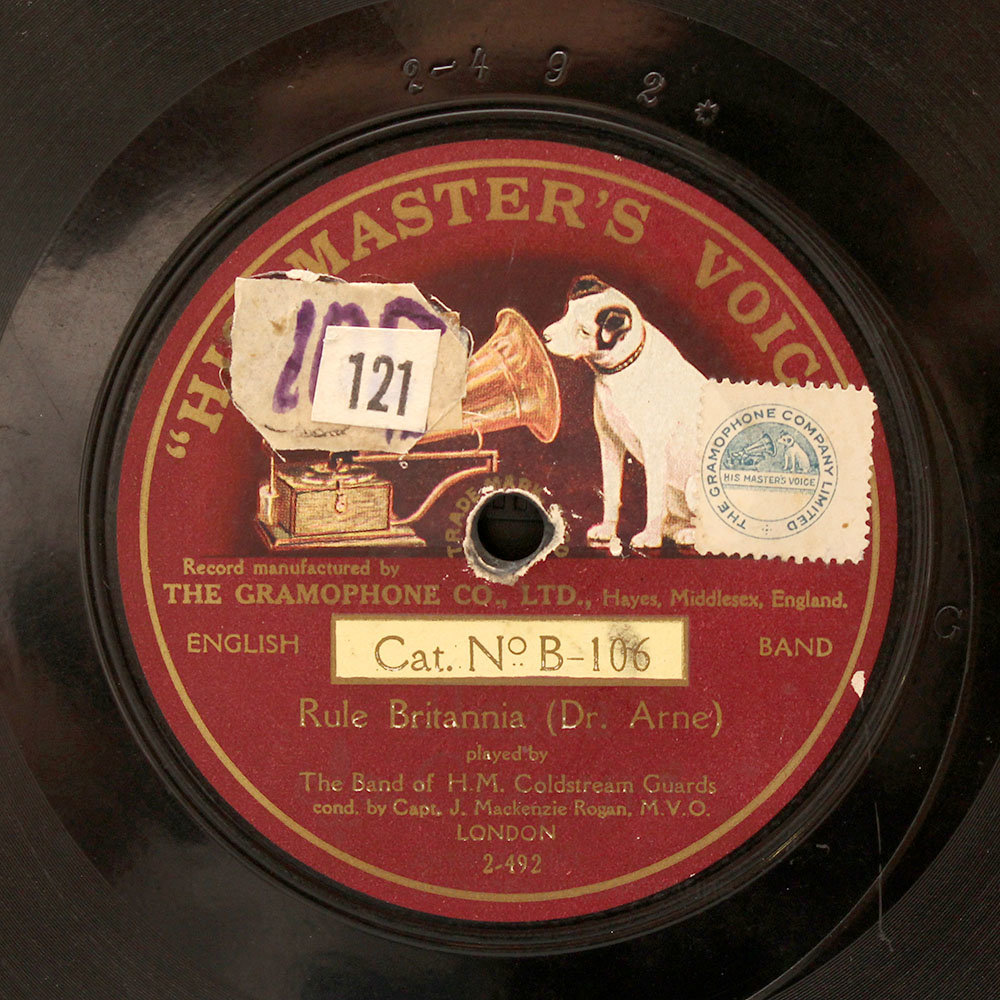 эталон презентация. эталон секунды. песня эталон. эталон. ты эталон красоты текст.