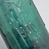 Советская юбилейная пивная бутылка «Минску 900 лет», СССР, 1967 г.