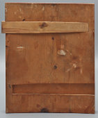 Старинная икона Пресвятой Богородицы «Нечаянная радость», Россия, сер. 19 в.