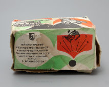 Советская детская игрушка «Бронетранспортер» из серии «Военная техника», Инструментальный завод, г. Владивосток, 1985 г.