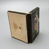 Антикварная картонная коробочка из-под папирос «Палехский баян»​, табачная фабрика «Дукат», Москва