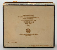 Антикварная картонная коробочка из-под папирос «Палехский баян»​, табачная фабрика «Дукат», Москва