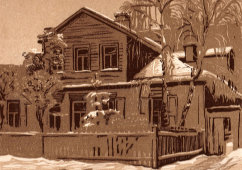 Гравюра из серии Московские дворики «Дом близ церкви Успения на Новинском бульваре», гравер Павлов И. Н., 1920-е гг.