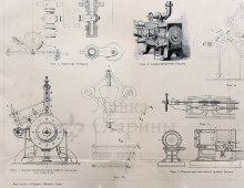 Старинная гравюра «Паровые машины и их механизмы», бумага, Брокгауз и Ефрон​, Санкт-Петербург, 1890-е