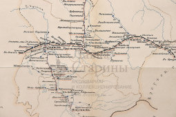 Старинная почтово-телеграфная карта Енисейской губернии (Красноярск), картографич. зав. П. Ф. Петш, Санкт-Петербург, 1900-е