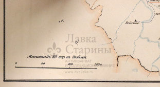 Старинная почтово-телеграфная карта Енисейской губернии (Красноярск), картографич. зав. П. Ф. Петш, Санкт-Петербург, 1900-е