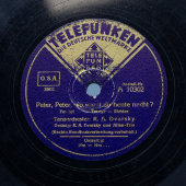 Немецкий фокстрот «Peter, Peter, wo warst du heute Nacht» и «Hm... — Hm...», Telefunken, Германия, 1940-е