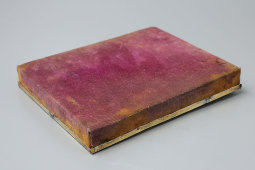 Венчальная пара в киоте: иконы «Господь Вседержитель» и «Богородица Иверская» в серебряных окладах, Москва, кон. 19 в.