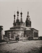 Старинная фотогравюра «Церковь Воскресения Христова в Гончарах в Таганке», фирма «Шерер, Набгольц и Ко», Москва, 1881 г.