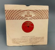 Леонид Утесов: «Родные берега» и «Тем, кто в море», советская старинная / винтажная пластинка 78 оборотов для граммофона / патефона