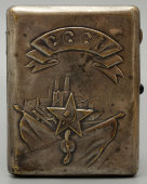Портсигар «СССР», агитация, медь, никель, 1930-е