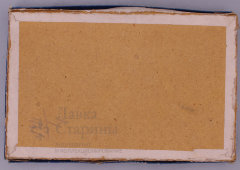 Игра «Рисование по стеклу», СССР, 1930-40 гг., бумага, стекло