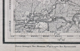 Военно-топографическая карта части территории Новгородской губернии Российской империи, ряд IV, лист 12, 1912 г.
