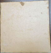 Пейзаж «Смешанный лес», художник А. Иванов, картон, масло, 1956 г.