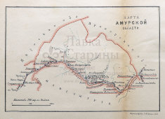 Старинная карта Амурской области, картографич. зав. П. Ф. Петш, Санкт-Петербург, к. 19, н. 20 вв.