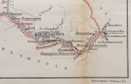 Старинная карта Амурской области, картографич. зав. П. Ф. Петш, Санкт-Петербург, к. 19, н. 20 вв.
