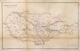 Старинная почтово-телеграфная карта Ковенской губернии (Литва), картографич. зав. П. Ф. Петш, Санкт-Петербург, 1900-е