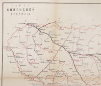 Старинная почтово-телеграфная карта Ковенской губернии (Литва), картографич. зав. П. Ф. Петш, Санкт-Петербург, 1900-е