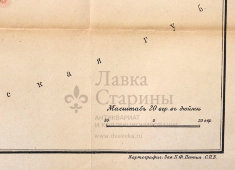 Старинная почтово-телеграфная карта Ковенской губернии (Литва), картографич. зав. П. Ф. Петш, Санкт-Петербург, 1900-е