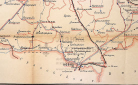 Старинная почтово-телеграфная карта Ковенской губернии (Литва), картографич. зав. П. Ф. Петш, Санкт-Петербург, 1900-е