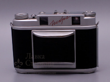 Советский среднеформатный дальномерный фотоаппарат «Искра», объектив Индустар-58