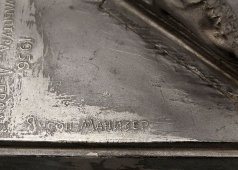 Скульптура «Cпортсменка-конькобежец М. Г. Исакова», скульптор Е. А. Янсон-Манизер, силумин, СССР, 1956 г.