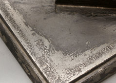 Скульптура «Cпортсменка-конькобежец М. Г. Исакова», скульптор Е. А. Янсон-Манизер, силумин, СССР, 1956 г.